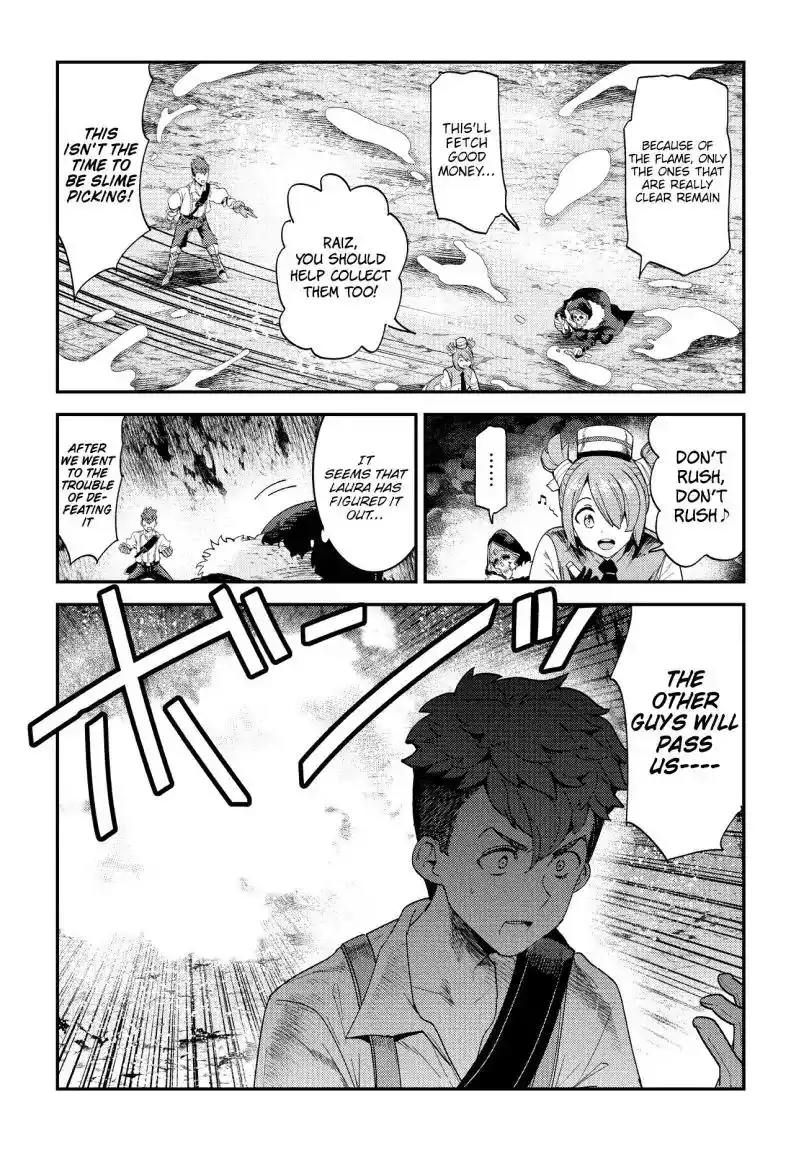 Nozomu Nozomi Chapter 15 18